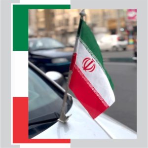 پرچم برای ماشین