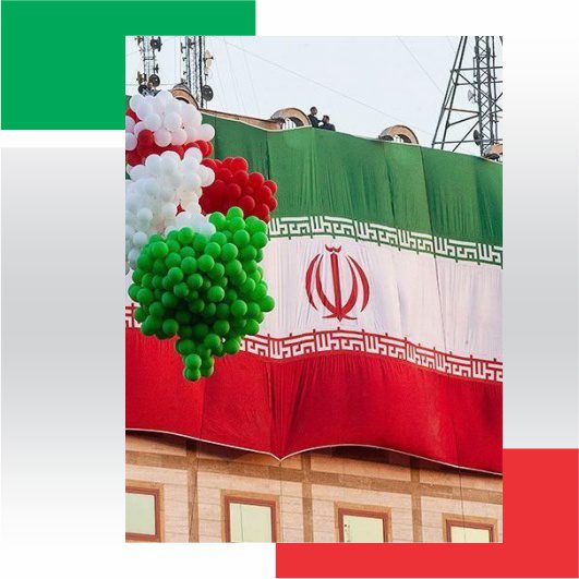 چاپ پرچم اهتزاز ایران اندازه بزرگ