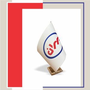 پرچم رومیزی لمینتی 57