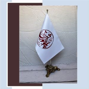 پرچم رومیزی با پایه پرچم پنجه