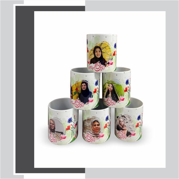 لیوان طرح یلدا