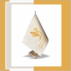پرچم رومیزی با پایه پلکسی